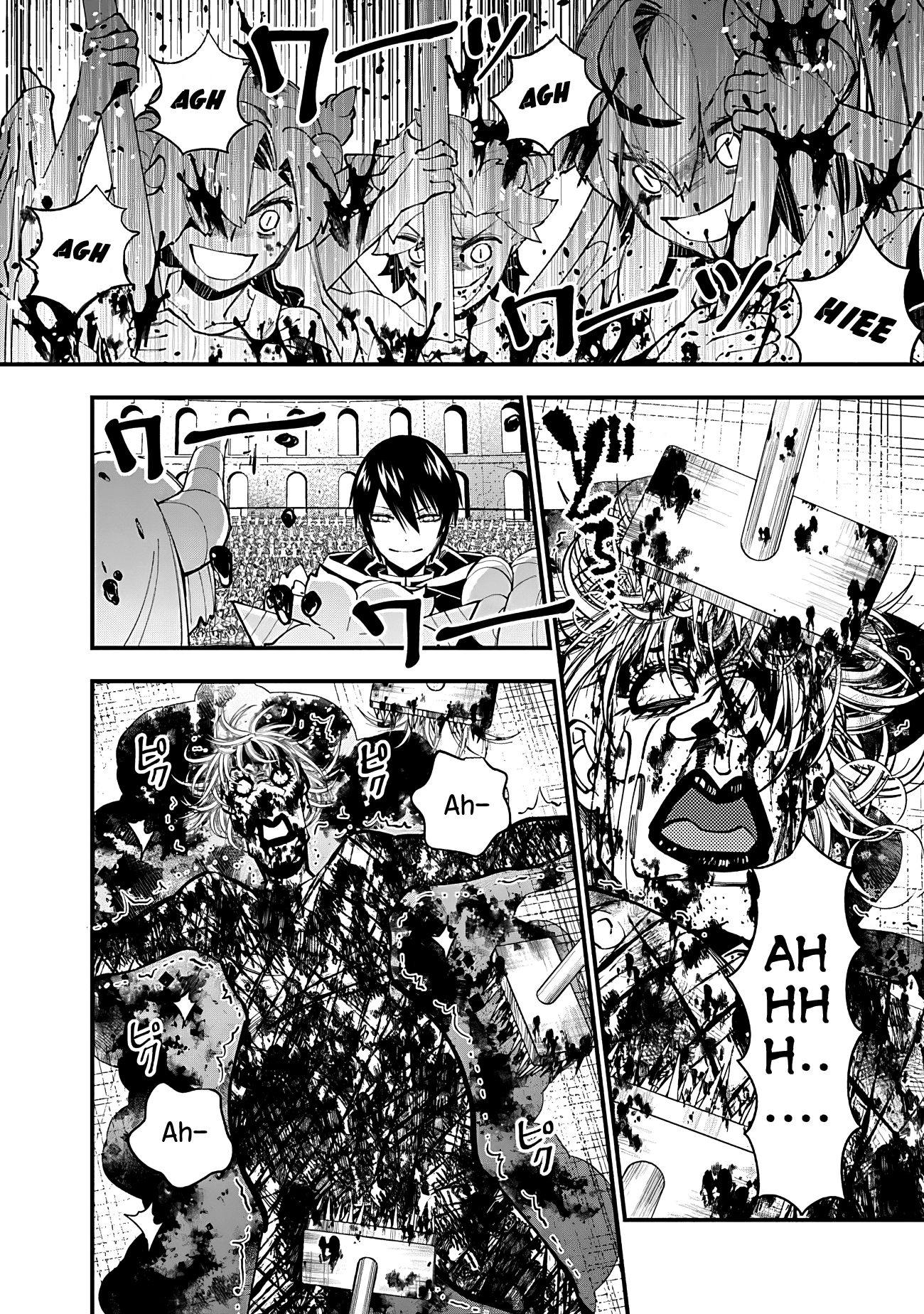 The Hero Who Seeks Revenge Shall Exterminate with Darkness, Chapter 45 image 16